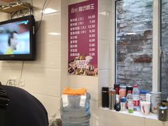 -璐坊粽王(复兴中路店)