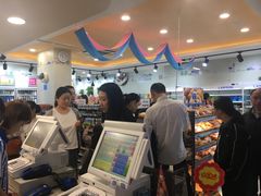 -罗森便利店(鱼市街店)