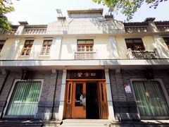 -口味堂(惠济路店)