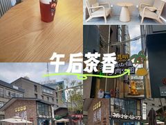 -南屏步行街