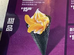 那么大圆筒-麦当劳(鄂尔多斯机场店)