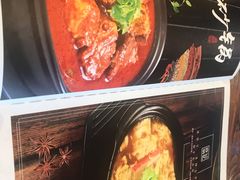 -老姑砂锅·烧烤天津菜(体北道店)