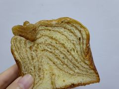 枫糖小吐司-Dough&Joe团憩(瑞虹天地月亮湾店)