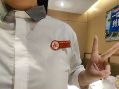 -海底捞火锅(八佰伴店)