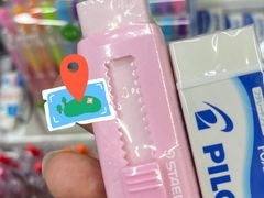 -晨光文具(天客隆大厦大商超市店)