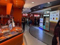-凯德MALL(西直门店)