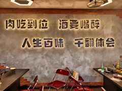 -观音桥步行街