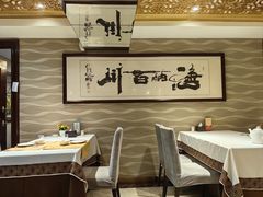 -丽园海鲜饭店(东关街店)