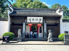 -潜口民宅博物馆