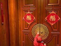 -臻宝中餐厅·大连菜·海鲜·融合菜(大连一方城堡豪华精选酒店)