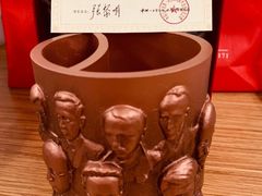 -中共一大纪念馆