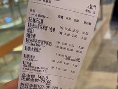 -桂满陇·锦绣江南(益田广场店)