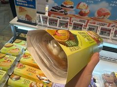 -盒马鲜生(皇庭广场店)