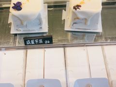 -原麦世家(莱蒙店)