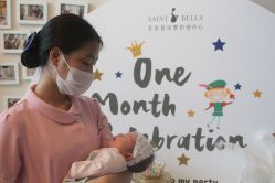 -baby bella小贝拉母婴护理中心(珠海希尔顿店)