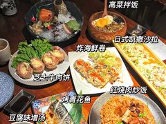 -円满日式居酒屋(蓉花路美食街店)