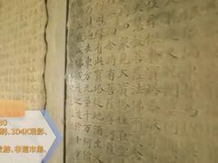-回龙观体育文化公园