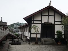 -燊海井