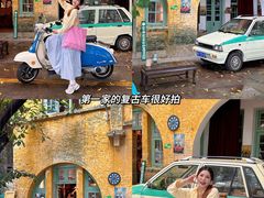 -广州市紫泥堂文化创意园景区