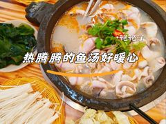-大鼎石锅鱼(春江里店)