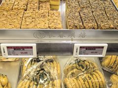-上海市长春食品商店(淮海中路店)