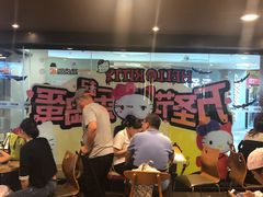 -肯德基(中心书城店)