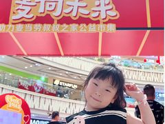-万达广场(北一路店)