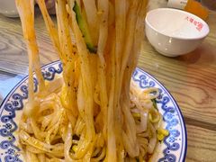 -大嘻咹biangbiang面(历史博物馆店)