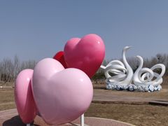 -东郊湿地公园
