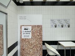 -iis:land(万菱汇店)