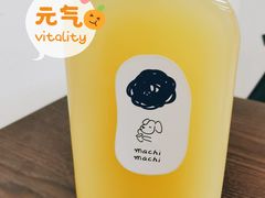 鲜榨油柑汁-派派茶客(金杏花园店)