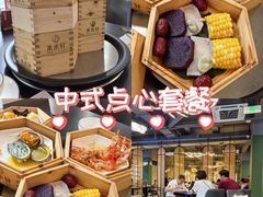 -水禾轩·海鲜蒸汽主题餐厅(新香洲旗舰店)