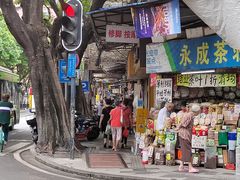 -长乐饼家(五羊新城店)