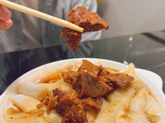 -伍湛记 · 广州老字号(龙津中路店)