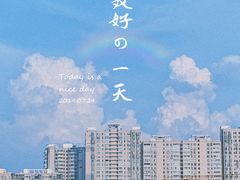 -众独空间沉浸式自习室(三阳路铂仕汇店)