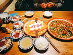 -泥糊破店小酒馆·团建聚餐(南京西路店)