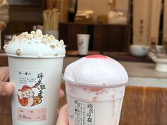 -奎星楼街