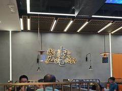 -味之绝美蛙鱼头火锅(松江万达店)