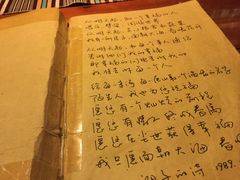 -源一咖啡馆(麒麟巷步行街店)