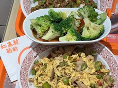 -红荔村肠粉(岗厦店)