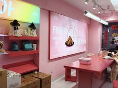 -悠个炸鸡(南京创始店)