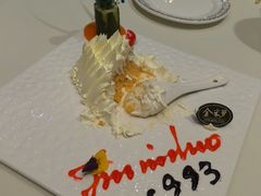 -金米箩大酒店(五角场店)