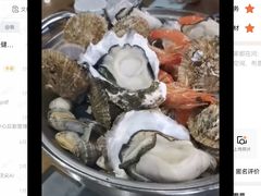 -良师门滨海人家·海鲜·家常菜(滨海城店)