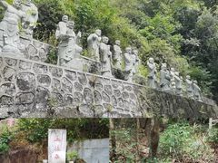 -广东温泉宾馆