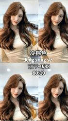 -BHG Hair Salon