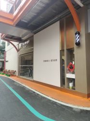 -Kraemer Paris苏豪路易士·嘉玛发廊