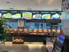 菜单-王厚元饺子·辽菜·烤鸭(高登店)