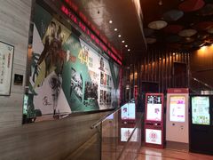 -红星电影世界开元地中海店(RealD杜比全景声)