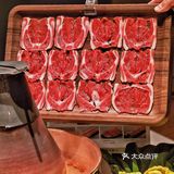  讲真的！在上海就吃过这一次正宗的山泉清水铜锅涮肉‼️