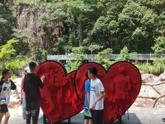 -龙湾潭国家森林公园